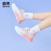 森馬（Senma）飞织鞋女鞋春夏运动鞋女网面运动鞋女士慢跑步鞋子女 白粉色(女鞋)C款XL-BK930WP 35