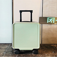 左余高颜值学生行李箱女小型轻便登机箱18寸旅行箱可爱拉杆密码皮箱子 浅草绿 26寸