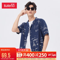 班尼路(Baleno)2023潮流时尚印花短袖男衬衫潮牌宽松运动休闲开衫 07Z L