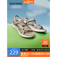 斯凯奇（Skechers）舒适时尚女士凉鞋141451 灰褐色/TPE 40