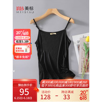 美标（MEIBIAO）2023春夏新款女士100%桑蚕丝打底衫基础简约纯色无袖吊带丝绸内搭 黑色 M(160/84A)