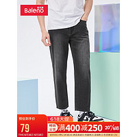 班尼路（Baleno）2023春季男净色水洗时尚简约百搭宽腿窄口青年牛仔长裤 1DK 34