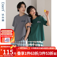 达尔丽新款情侣睡衣夏季短袖短裤薄款简约圆领男女休闲家居服套装可外穿 T8231203-078-墨绿女 XL