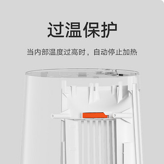 Xiaomi 小米 MI） 小米米家桌面式暖风机取暖器小型办公室迷你热风电暖气宿舍