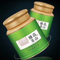 山间饮茗 碧螺春新茶高山绿茶明前新茶浓香型茶叶罐装散装 高山绿茶 500g