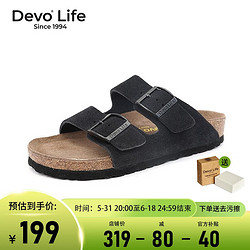 Devo 的沃 Life的沃软木拖鞋  情侣 反绒牛皮