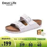 Devo 的沃 Life的沃软木拖鞋女鞋2618 米白反绒牛皮