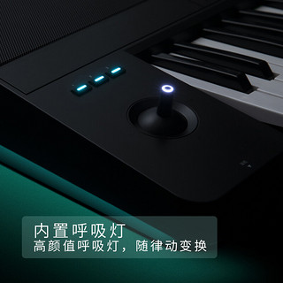 美得理 MEDELI美得理电子琴A2000中文触摸屏专业演奏61键编曲蓝牙电子力度键盘 A2000电子琴