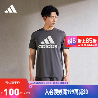 adidas阿迪达斯官方男装夏季速干运动健身上衣圆领短袖T恤GT3113 六度灰/白 A/M