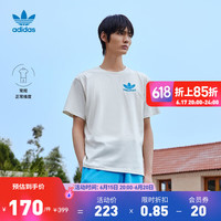 adidas阿迪达斯官方三叶草男装夏纯棉运动上衣圆领短袖T恤HI2962 白色 S