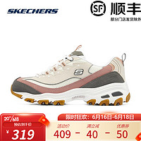 Skechers斯凯奇女鞋春夏季时尚复古运动休闲百搭减震耐磨厚底拼色老爹鞋 NTPH/蜜桃色 35/内长22