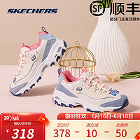 Skechers斯凯奇女鞋春夏季时尚复古运动休闲百搭减震耐磨厚底拼色老爹鞋 NTBL 35.5/内长22.5