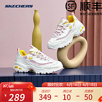 Skechers斯凯奇女鞋春夏季时尚复古运动休闲百搭减震耐磨厚底拼色老爹鞋 WLPK/214 39/内长26