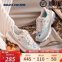 SKECHERS 斯凯奇 老爹鞋 11947