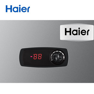 海尔（Haier）保鲜工作台冷冻卧式厨房操作台商用冰柜单温冷藏餐饮后厨不锈钢冷柜冰吧台 1.2米冷藏冷冻转换铜芯真钢SP-230C/D2