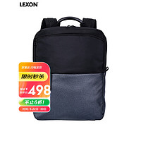 LEXON 乐上 休闲双肩包14/15英寸笔记本电脑包防泼水双隔层书包有侧兜黑/蓝