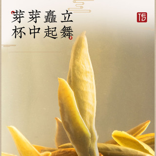 传奇会 茶叶 白茶2019年老料白毫银针 老白茶茶饼福鼎白茶单饼装350g