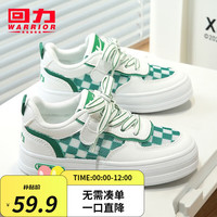 WARRIOR 回力 女童小白鞋