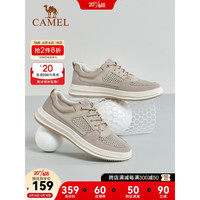 骆驼(CAMEL)春夏季款软底网面鞋子男复古潮流百搭透气休闲板鞋轻便耐磨运动鞋 沙色 40