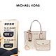  MICHAEL KORS 迈克·科尔斯 女士单肩手提包 30F9GV0T1B　