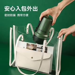 BEDDYBEAR 杯具熊 网红吸管直饮两用保温杯便携随手水杯大容量车载杯子520ML深海黑