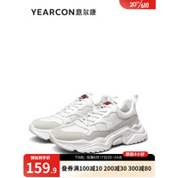 YEARCON 意尔康 男士拼接老爹鞋 12Y1ZE07509WT