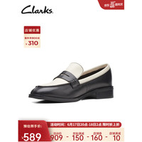 Clarks其乐女鞋芮雅系列秋冬拼色单鞋时尚潮流单鞋简约方跟乐福鞋 黑色/奶白色 261680324 38