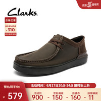 Clarks其乐型格系列男士春季时尚潮流复古一脚蹬运动休闲鞋滑板鞋 棕色 261685687 39.5