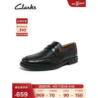 Clarks 其乐 男士经典英伦纯色正装一脚蹬便鞋商务皮鞋
