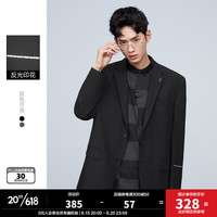 太平鸟男装 春季新款西装便服反光休闲时尚西服男士韩版外套 黑色1(阔版) XL