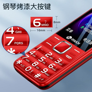 K-TOUCH 天语 移动2G 金色