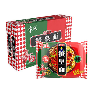 88VIP：幸运 方便面蟹皇面 80g