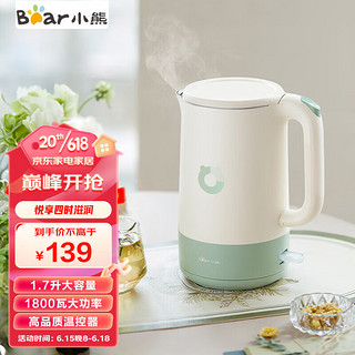 小熊（Bear）电热水壶 304不锈钢家用办公保温开水壶1.7L大容量ZDH-R17H3