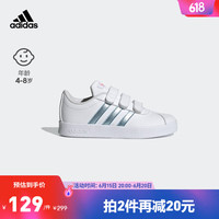 adidas「T头鞋」阿迪达斯官方轻运动VL COURT男女小童魔术贴板鞋 白/蓝 29(175mm)