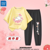 真维斯(Jeanswest)女童短袖防蚊裤套装夏季新款纯棉薄款透气凉爽短袖女孩休闲长裤 奶黄 J弯月樱花-黑 J花朵小兔 160