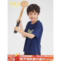 卡宾儿童速干t恤男童女童夏季轻薄透气运动童装短袖体恤上衣衣服 深奥蓝 160CM