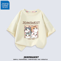 真维斯(Jeanswest)女童短袖夏季新款纯棉柔软儿童T恤2023中大童时尚休闲装女孩夏装 米白 挤猫猫 110cm