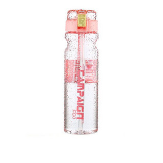 富光 FS181141-700 塑料杯 700ml 樱花粉