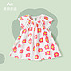  瑄妮薇 婴儿裙子夏季公主婴幼儿夏款吊带宝宝夏装小童女孩裙子0-3岁　