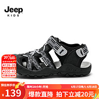 Jeep儿童包头凉鞋夏季2023新款网面透气男童防滑软底休闲男童沙滩鞋子 黑色 28 鞋内长约18.2cm