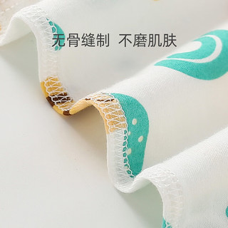 Miiow 猫人 婴儿夏季套装薄款男宝宝休闲居家服儿童背心t恤短裤两件套 黄 90