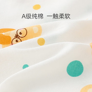 Miiow 猫人 婴儿夏季套装薄款男宝宝休闲居家服儿童背心t恤短裤两件套 黄 90
