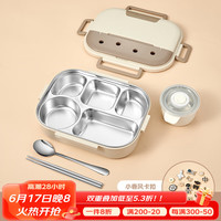 沃德百惠 饭盒便携便当盒分格学生小学生专用大容量食堂打饭上班族儿童餐盒 饭盒-五格:小香风+餐具