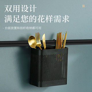 btif筷子收纳筒筷子笼新款高档厨房架子置物架可消毒筷子筒勺子收纳盒 钢本色-方角单格小号