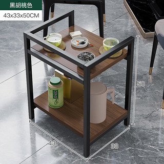 中伟（ZHONGWEI）麻将桌棋牌室茶几茶水柜茶水架子可移动小边几43*33*50cm