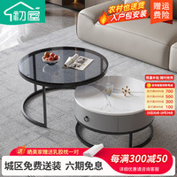 初屋 岩板茶几电视柜组合现代简约家用储物电视柜茶几客厅家具 灰色岩板+灰色柜体+灰色玻璃 78*58CM