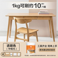 三青 木器漆清漆 水性自刷家用家具漆实木质透明亮光油漆耐磨防腐涂料 透明半哑清漆(室内) 0.5L