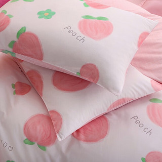 MENDALE 梦洁家纺 蜜桃可可 纯棉床上三件套 1.2m床