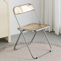 QuanU 全友 家居折叠椅现代简约便携可折叠收纳电镀金属框架家用椅DX118010 折叠椅B(1包2把)