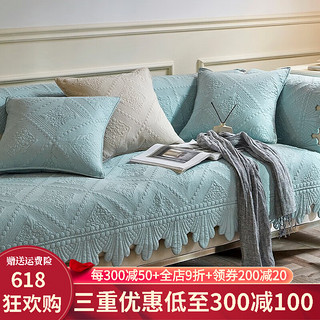 索菲娜 四季沙发垫防滑棉坐垫轻奢复古沙发垫子 s似水流年-蓝色 宽70*长70cm一片